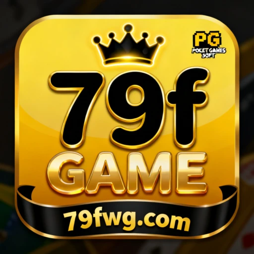79f Logo